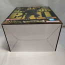 【中古】【未開封】大猿悟空 「一番くじ ドラゴンボール THE CHRONICLE OF GOKU」 SOFVICS ラストワン賞＜フィギュア＞（代引き不可）6573