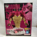 【中古】【未開封】ポルンガ 「一番くじ ドラゴンボールDAIMA 第2弾」 ラストワン賞＜フィギュア＞（代引き不可）6573