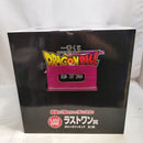 【中古】【未開封】ポルンガ 「一番くじ ドラゴンボールDAIMA 第2弾」 ラストワン賞＜フィギュア＞（代引き不可）6573