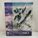 【中古】【未組立】1/100 エンゲージ SR1 「ファイブスター物語」 インジェクション アッセンブリー モーターヘッドシリーズ＜プラモデル＞（代引き不可）6573