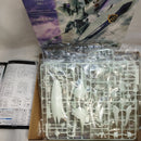 【中古】【未組立】1/100 エンゲージ SR1 「ファイブスター物語」 インジェクション アッセンブリー モーターヘッドシリーズ＜プラモデル＞（代引き不可）6573