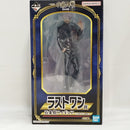 【中古】【未開封】五条悟 〜ラストワンver.〜 「一番くじ 呪術廻戦 懐玉・玉折 〜壱〜」 ラストワン賞＜フィギュア＞（代引き不可）6573