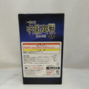 【中古】【未開封】五条悟 〜ラストワンver.〜 「一番くじ 呪術廻戦 懐玉・玉折 〜壱〜」 ラストワン賞＜フィギュア＞（代引き不可）6573