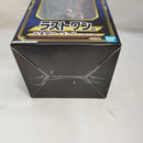 【中古】【未開封】五条悟 〜ラストワンver.〜 「一番くじ 呪術廻戦 懐玉・玉折 〜壱〜」 ラストワン賞＜フィギュア＞（代引き不可）6573