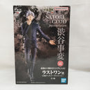 【中古】【未開封】五条悟 ラストワンver. 「一番くじ 呪術廻戦 渋谷事変 〜壱〜」 ラストワン賞＜フィギュア＞（代引き不可）6573