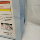 【中古】【未開封】五条悟 「一番くじ 呪術廻戦 懐玉・玉折 〜弐〜」 A賞＜フィギュア＞（代引き不可）6573