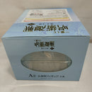 【中古】【未開封】五条悟 「一番くじ 呪術廻戦 懐玉・玉折 〜弐〜」 A賞＜フィギュア＞（代引き不可）6573