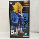 【中古】【未開封】超サイヤ人3ベジータ 「一番くじ ドラゴンボール VSオムニバスCROSS」 MASTERLISE B賞＜フィギュア＞（代引き不可）6573