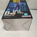 【中古】【未開封】超サイヤ人3ベジータ 「一番くじ ドラゴンボール VSオムニバスCROSS」 MASTERLISE B賞＜フィギュア＞（代引き不可）6573