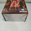 【中古】【未開封】超サイヤ人孫悟空 「一番くじ ドラゴンボール THE CHRONICLE OF GOKU」 MASTERLISE C賞＜フィギュア＞（代引き不可）6573