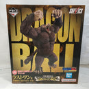 【中古】【未開封】大猿悟空 「一番くじ ドラゴンボール THE CHRONICLE OF GOKU」 SOFVICS ラストワン賞＜フィギュア＞（代引き不可）6573