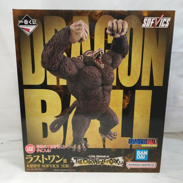 中古】一番くじフィギュア – 「