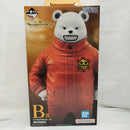 【中古】【開封品】べポ 「一番くじ ワンピース The Unbreakable Law」 MASTERLISE B賞＜フィギュア＞（代引き不可）6573