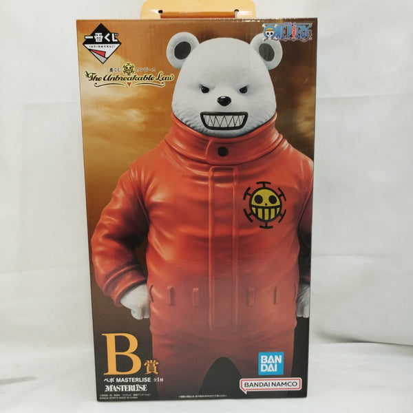 中古】ワンピースフィギュア