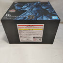 【中古】【未開封】オベリスクの巨神兵 -魂豪示像- 「一番くじ 遊☆戯☆王シリーズ vol.4 三幻神顕現」 B賞＜フィギュア＞（代引き不可）6573