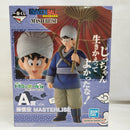 【中古】【未開封】孫悟空 「一番くじ ドラゴンボール EX 激闘!!天下一武道会」 MASTERLISE A賞＜フィギュア＞（代引き不可）6573