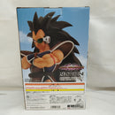 【中古】【未開封】ラディッツ 「一番くじ ドラゴンボール VSオムニバスアメイジング」 MASTERLISE B賞＜フィギュア＞（代引き不可）6573