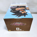 【中古】【未開封】ラディッツ 「一番くじ ドラゴンボール VSオムニバスアメイジング」 MASTERLISE B賞＜フィギュア＞（代引き不可）6573
