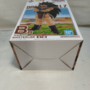 【中古】【未開封】ラディッツ 「一番くじ ドラゴンボール VSオムニバスアメイジング」 MASTERLISE B賞＜フィギュア＞（代引き不可）6573
