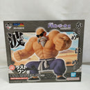 【中古】【未開封】亀仙人 「一番くじ ドラゴンボール EX 孫悟空修業編」 MASTERLISE ラストワン賞＜フィギュア＞（代引き不可）6573