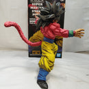 【中古】【開封品】超サイヤ人4 孫悟空(二次元彩色) 「ドラゴンボール超」 SUPER MASTER STARS PIECE 海外限定＜フィギュア＞（代引き不可）6573