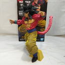【中古】【開封品】超サイヤ人4 孫悟空(二次元彩色) 「ドラゴンボール超」 SUPER MASTER STARS PIECE 海外限定＜フィギュア＞（代引き不可）6573