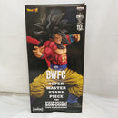 【中古】【開封品】超サイヤ人4 孫悟空(二次元彩色) 「ドラゴンボール超」 SUPER MASTER STARS PIECE 海外限定＜フィギュア＞（代引き不可）6573