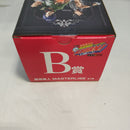 【中古】【未開封】獄寺隼人 「一番くじ 家庭教師ヒットマンREBORN! リング争奪戦」 MASTERLISE B賞＜フィギュア＞（代引き不可）6573