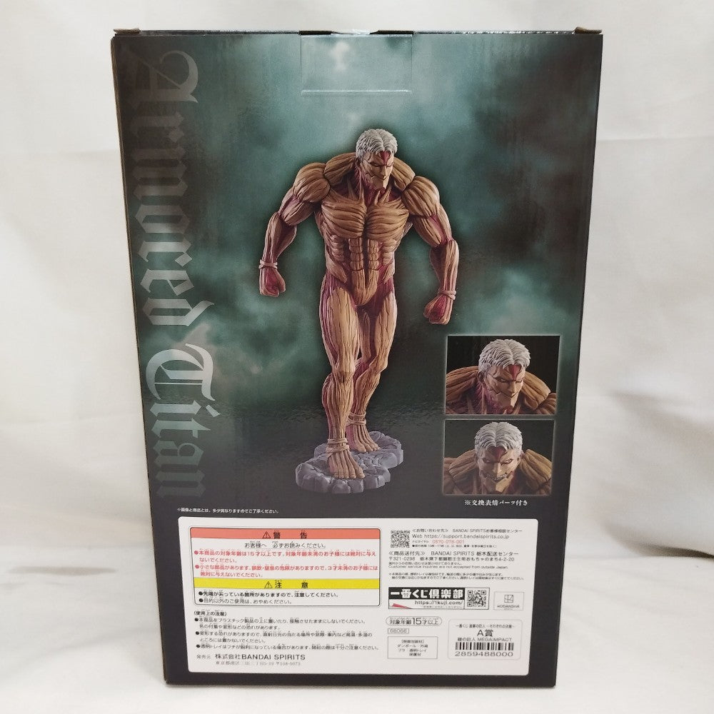 中古】【未開封】鎧の巨人 「一番くじ 進撃の巨人 〜それぞれの決意
