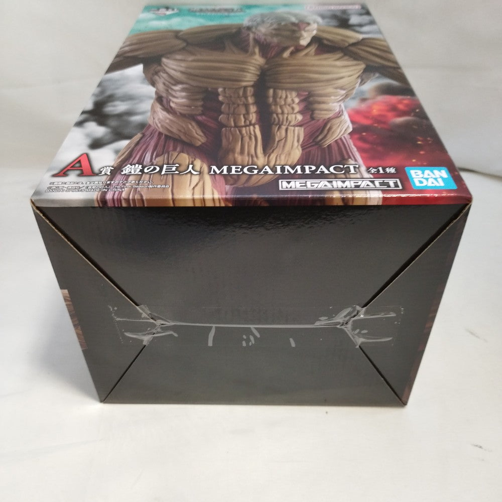 中古】【未開封】鎧の巨人 「一番くじ 進撃の巨人 〜それぞれの決意