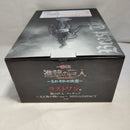 【中古】【未開封】獣の巨人 〜天と地の戦いver.〜 「一番くじ 進撃の巨人 〜それぞれの決意〜」 MEGAIMPACT ラストワン賞＜フィギュア＞（代引き不可）6573