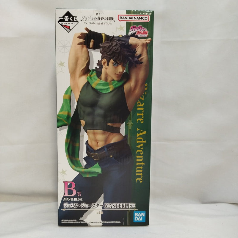 ジョジョの奇妙な冒険 フィギュア 10体セット　未開封 新品未開封・まとめ売り【ジョジョの奇妙な冒険】フィギュア 10体
