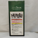 【中古】【未開封】ジョセフ・ジョースター 「一番くじ ジョジョの奇妙な冒険 The Gathering of STARS」 MASTERLISE B賞＜フィギュア＞（代引き不可）6573