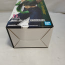 【中古】【未開封】ジョセフ・ジョースター 「一番くじ ジョジョの奇妙な冒険 The Gathering of STARS」 MASTERLISE B賞＜フィギュア＞（代引き不可）6573