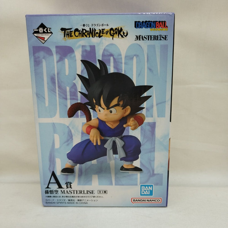 中古】ドラゴンボールフィギュア