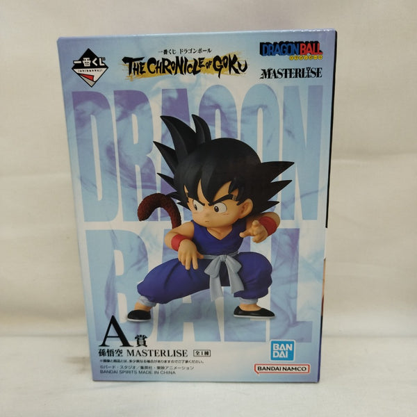 中古】一番くじフィギュア – 「