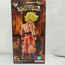 【中古】【未開封】超サイヤ人孫悟空 「一番くじ ドラゴンボール THE CHRONICLE OF GOKU」 MASTERLISE C賞＜フィギュア＞（代引き不可）6573