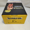 【中古】【未開封】超サイヤ人孫悟空 「一番くじ ドラゴンボール THE CHRONICLE OF GOKU」 MASTERLISE C賞＜フィギュア＞（代引き不可）6573