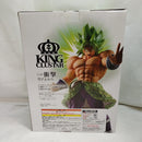【中古】【未開封】超サイヤ人ブロリーフルパワー ラストワンver. 「一番くじ ドラゴンボール超 THE 20TH FILM」 ラストワン賞＜フィギュア＞（代引き不可）6573
