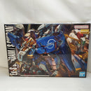 【中古】【未組立】1/100 MG MSA-0011[Ext] Ex-Sガンダム/ MSA-0011 Sガンダム 「ガンダム・センチネル」 [5056757]＜プラモデル＞（代引き不可）6573