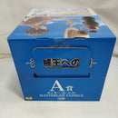 【中古】【未開封】モンキー・D・ルフィ 「一番くじ ワンピース TVアニメ25周年 〜海賊王への道〜」 MASTERLISE EXPIECE A賞＜フィギュア＞（代引き不可）6573