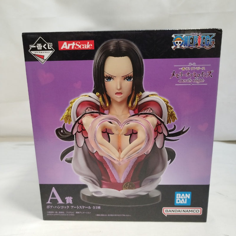 中古】【開封品】ボア・ハンコック アートスケール 「一番くじ