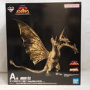 【中古】【開封品】キングギドラ(1991)「一番くじ『ゴジラVSキングギドラ』〜超ドラゴン怪獣キングギドラ〜」MAGNUVICS A賞＜フィギュア＞（代引き不可）6573