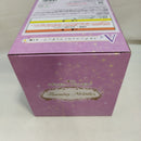 【中古】【未開封】ラプンツェル 「一番くじ ディズニー プリンセス Blooming Melodies」 A賞＜フィギュア＞（代引き不可）6573