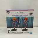 【中古】【開封品】式波・アスカ・ラングレー(幼少期/ツインテール姿) 「一番くじ エヴァンゲリオン 〜ヤマト作戦!〜」 D賞＜フィギュア＞（代引き不可）6573