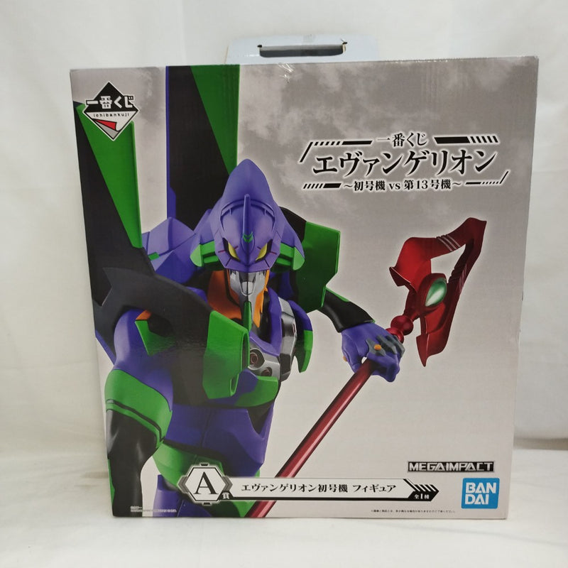 中古】エヴァンゲリオンフィギュア
