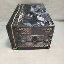 【中古】【未組立】1/72 GA GAN01 サンシャインE フィードバック 「アーマード・コア」 ヴァリアブルインフィニティシリーズ＜プラモデル＞（代引き不可）6573