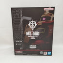 【中古】【未開封】ROBOT魂 ＜SIDE MS＞ MS-06D ザク・デザートタイプ ver. A.N.I.M.E. 〜MS MUSEUM〜 「機動戦士ガンダム」＜フィギュア＞（代引き不可）6573