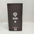 【中古】【未開封】ROBOT魂 ＜SIDE MS＞ MS-06D ザク・デザートタイプ ver. A.N.I.M.E. 〜MS MUSEUM〜 「機動戦士ガンダム」＜フィギュア＞（代引き不可）6573