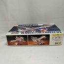 【中古】【未組立】1/1700 LMEX FFMH-Y101 エターナル コーティングVer. 「機動戦士ガンダムSEED DESTINY」 [0138861]＜プラモデル＞（代引き不可）6573